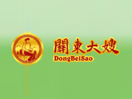 ����ʡ�P(gu��n)�|��ɩʳƷ���޹�˾