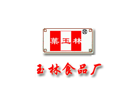 �Ĵ�ʡ��Ϫ�h����ʳƷ�S