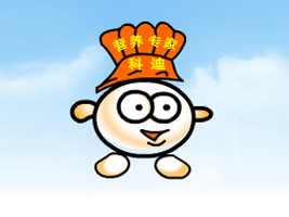 �Ƶ�ʳƷ���F(tu��n)�ɷ����޹�˾