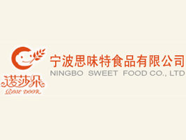 ����˼ζ��ʳƷ���޹�˾