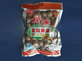 �����R������ʳƷ���޹�˾