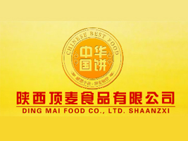 ������?zh��n)�Ʒ���޹��? width=