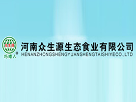 ���ϱ���Դ���B(t��i)ʳ�I(y��)���޹�˾