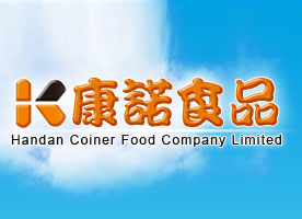 ���ZʳƷ���޹�˾