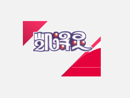 �o(w��)�a�P���`�ǹ�ʳƷ���޹�˾