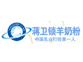 �Y�l(w��i)�i��Ʒ�B�i���޹�˾