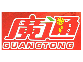 �����ЏVͨʳƷ���޹�˾