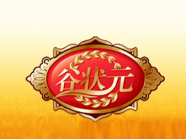 �R����Ƞ�ԪʳƷ���޹�˾