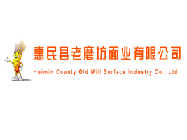 ����h��ĥ����I(y��)���޹�˾