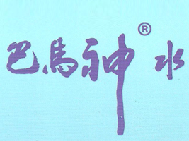 �V�����R�����L(zh��ng)��ʳƷ���޹�˾