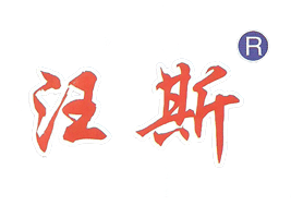 ���l(xi��ng)����Դ���ʳƷ�S