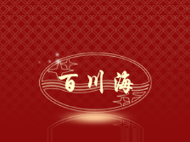 ̫ԭ��̩ʳƷ���޹�˾