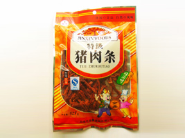 ����ʡ������ʳƷ����؟�ι�˾