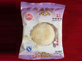 �m�������@ʳƷ���I(y��)���޹�˾