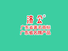 �V�|��(j��)������ʳƷ���޹�˾