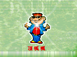 ��h�殐�BʳƷ���޹�˾