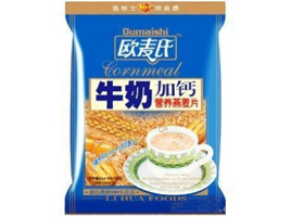 ��ɽ���Ϻ��^(q��)���AʳƷ�S