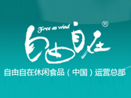 �����������eʳƷ�\(y��n)�I(y��ng)����