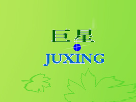 ���K���ݾ���ʳƷ���޹�˾