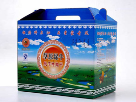 ��(n��i)�ɹ�ͨ�|�оGţʳƷ���޹�˾