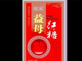 �Ϸʄ�(chu��ng)�����Q(m��o)���޹�˾