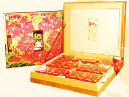 �����КW��?zh��n)�Ʒ���޹��? width=