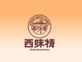 ������˼ζ��ʳƷ���޹�˾