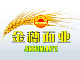 �����н�����I(y��)ʳƷ����؟(z��)�ι�˾