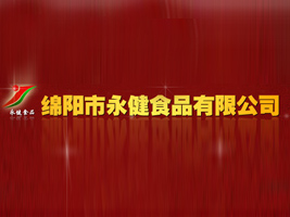 �d�(y��ng)������ʳƷ���޹�˾