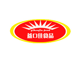 ������ڼ�ʳƷ���I(y��)���޹�˾