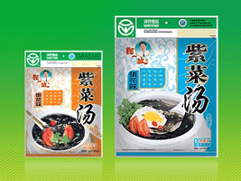 �x���а�һ��ʳƷ���Q���޹�˾