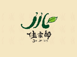 �ɶ��Ѽ���ʳƷ���޹�˾