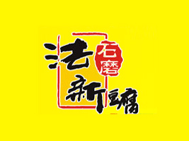 ����з���ʳƷ����؟(z��)�ι�˾