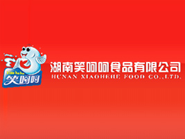 ����ʡЦ�Ǻ�ʳƷ���޹�˾