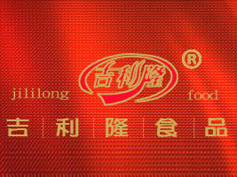 ����¡ʳƷ���޹�˾