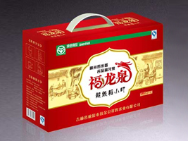 ����ʡ����h���x�טI(y��)���޹�˾