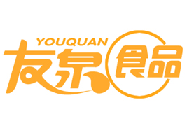 ������ȪʳƷ���޹�˾