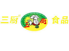 �������NʳƷ���޹�˾