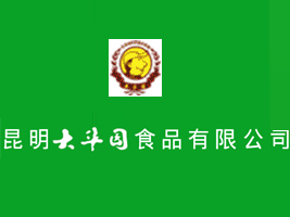 �������A�@ʳƷ���޹�˾