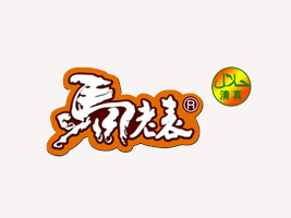 �����췽ʳƷ���޹�˾