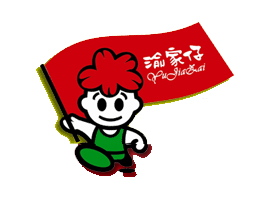 �������r�����ʳƷ���޹�˾