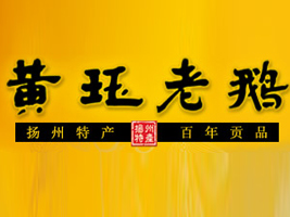 �P�ݼѫkʳƷ���޹�˾