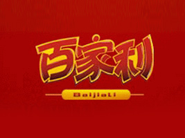 �����ټ���ʳƷ����؟(z��)�ι�˾