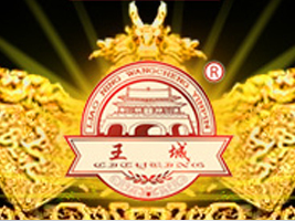 �|�����������Ʒ���޹�˾