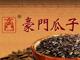 ��ꖺ��TʳƷ���޹�˾