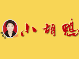 ����С����ʳƷ����؟(z��)�ι�˾