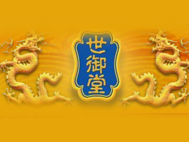 ���B�����ú�������Ƽ����޹�˾