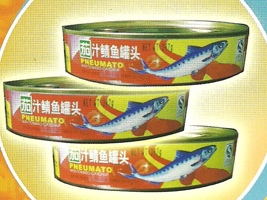 ���u���SʳƷ���޹�˾