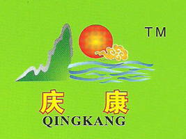 �~ɽ�^(q��)�c��ʳƷ�ӹ��S