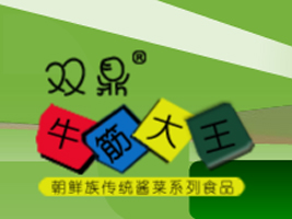 ���ְٲ݈@ʳƷ����؟(z��)�ι�˾